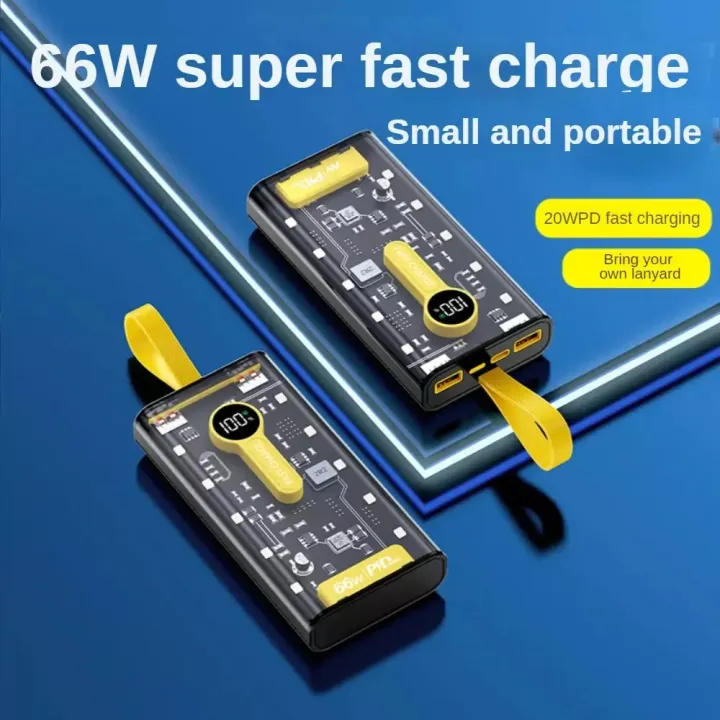 Transparent-66W-High-Speed-Power-Bank-3.webp